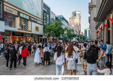 4 October 2018, Wuhan China : China Golden Week - Chinese Tourists In Jianghan Shopping Pedestrian Street In Wuhan