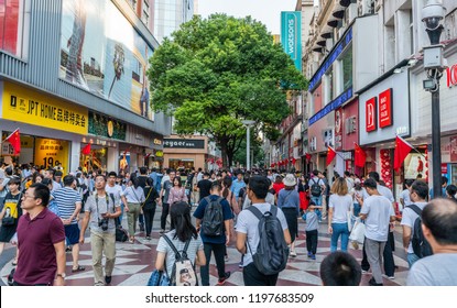 4 October 2018, Wuhan China : China Golden Week - Chinese Tourists In Jianghan Shopping Pedestrian Street In Wuhan