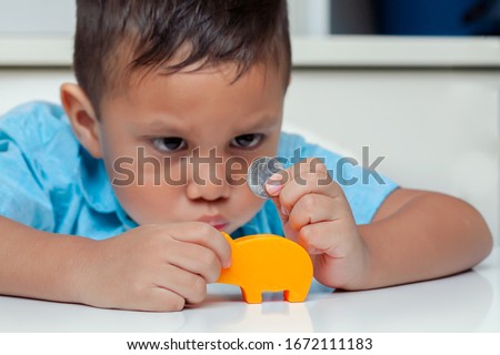 Similar – Image, Stock Photo four wins observantly