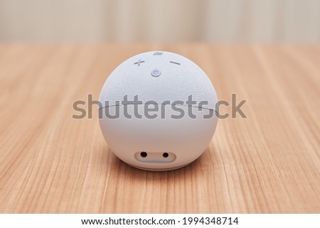 4th generation echo dot rear view