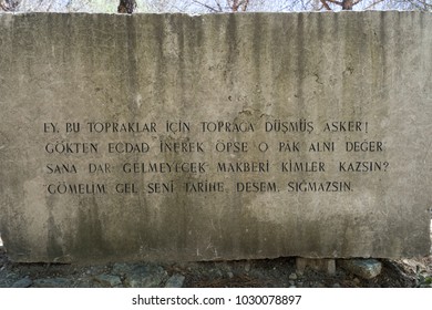 5 Feb 2018 A monument containing poems written for Turkish martries of the battle of Gallipoli in Canakkale (Dardanelles),Turkey  - Shutterstock ID 1030078897