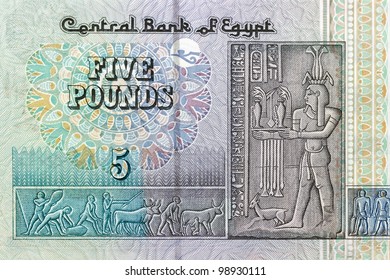 Details about   5 Pound Egyptian Paper Money Currency Five Pounds 