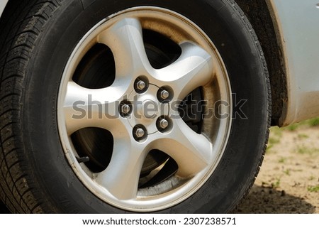 5 lug nut bolt pattern on a rim for a vehicle wheel. 