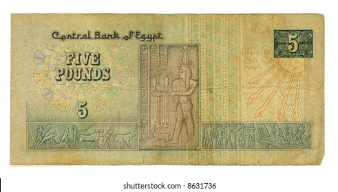 5 Pound Bill Of Egypt, Green Pattern, Tan Paper