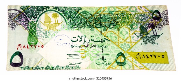 Qatar Riyal Images Stock Photos Vectors Shutterstock