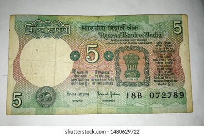 5 Rupee Note 1980 (Indian)
[old Indian Currency]