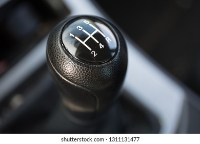 224 Fifth gear Images, Stock Photos & Vectors | Shutterstock