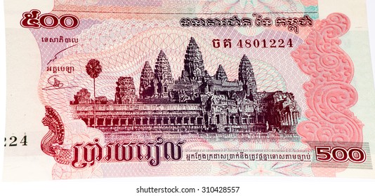 1000 Cambodia Money Stock Images Photos Vectors Shutterstock