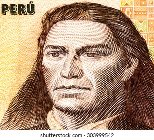 500 intis bank note. Inti is the former currency of Peru