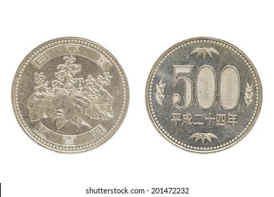 500 Japanese Yen Coin Stock Photo 201472232 | Shutterstock