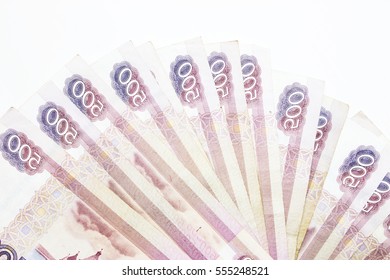 500 Russian rubles few notes.