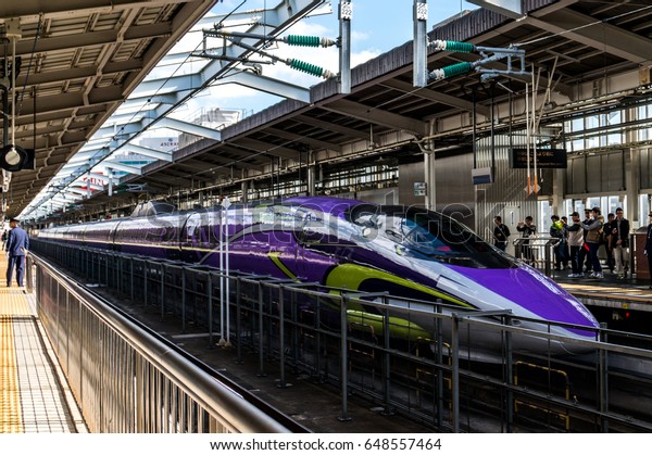 500 Type Eva Bullet Train Highspeed Stock Photo Edit Now