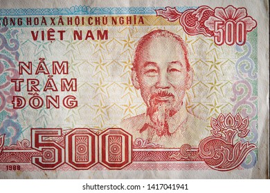 500 Dong Bank Note Vietnam Dong Stock Photo (Edit Now) 306385007