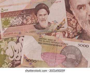 5000 Iranian Rials Banknote Depicting Ayatollah Khomeini