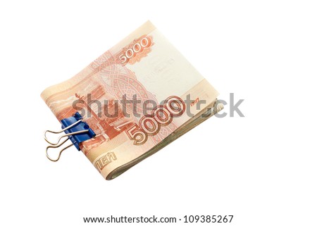 5000 rubles, Russian money, bills clipped together