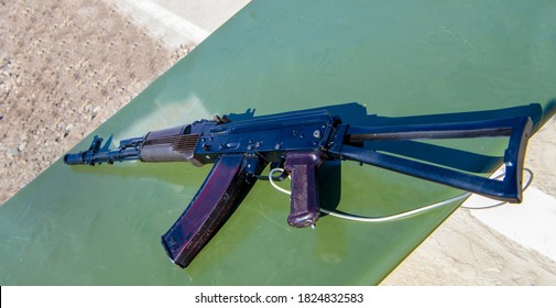 5 45mm 칼라시니코프 공격용 소총 Ak 74 스톡 사진 1824832583 Shutterstock