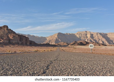 60 Mph Sign On Empty Road Stock Photo 1167735403 | Shutterstock