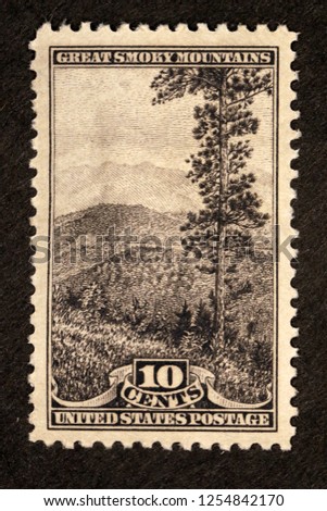 #749 Great Smoky Mountains 10 cent Postage Stamp