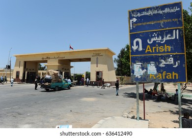 8 July 2011. Gaza,Palestine. Rafah Border Gate.