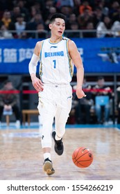 8 Nov, 2019 - Beijing, China: Former NBA Player Jeremy Lin During The Game Between Beijing Shougang Ducks V Shanghai Sharks.