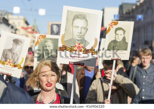 9 may -\
Victory Day. Saint Petersburg, Russia - may 9, 2015: Parade in\
honor of the seventieth anniversary of the Victory day in world\
war. Seventy years since the Victory in\
Russia.