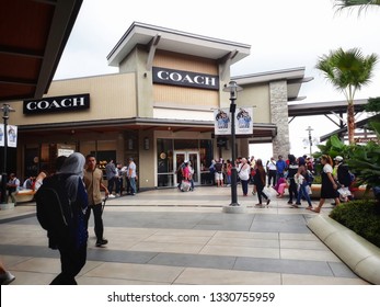 Genting Highland Premium Outlet Images Stock Photos Vectors Shutterstock