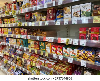 Biscuit Shelf High Res Stock Images Shutterstock