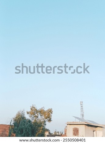 Similar – Foto Bild sommer vorm balkon Natur