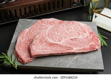 A5 Japanese Wagyu Steak Cut