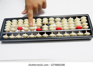63 Sempoa Images, Stock Photos & Vectors | Shutterstock