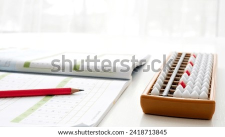 abacus for mental arithmetic. High quality photo