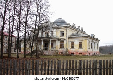 Abandoned 19th Century House Behind The Fence             