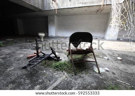 Similar – bunker chair Beton trist