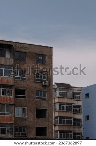 Abandoned buildings against sky. Datong, China