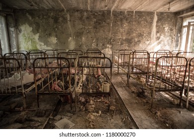 Abandoned Buildings Dead City Chernobyl Stock Photo 1180000270 ...