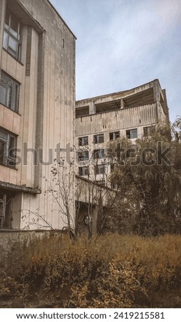 Similar – Image, Stock Photo pool party. Building