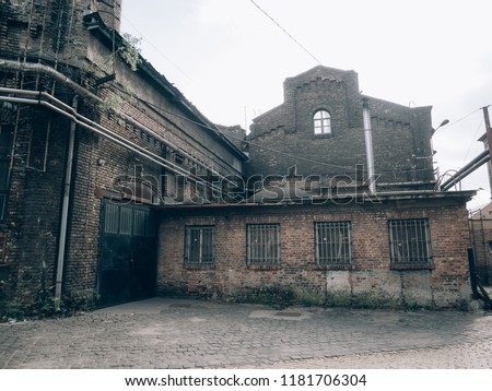 Abandoned factory building at Csepel Művek, Budapest. Hungary. Stock fotó © 