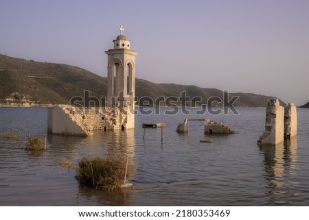Abandoned and flooded church in the Alassa lake of Fragma Kouris, Cyprus