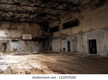 Abandoned Gym In Pripyat. An Old Building, A Basketball Hall, A Playground For Sports