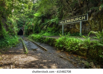 Abandoned Helensburgh Railway Station and tunnel near Sydney in New South Wales, Australia - Powered by Shutterstock