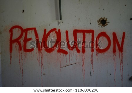 Graffiti: “Women want revolution”