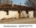 An abandoned house in the city of Havza. High quality photo