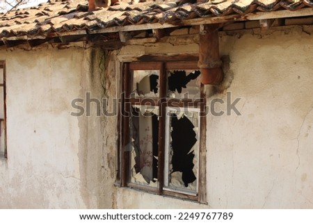 An abandoned house in the city of Havza. High quality photo Stock fotó © 