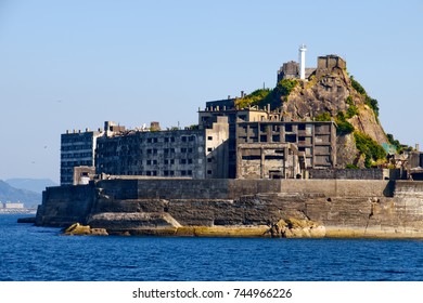 abandoned island in Hashima Island Japan - Shutterstock ID 744966226
