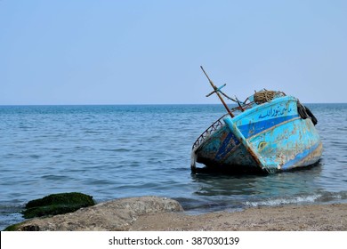 Abandoned Migrant Boat