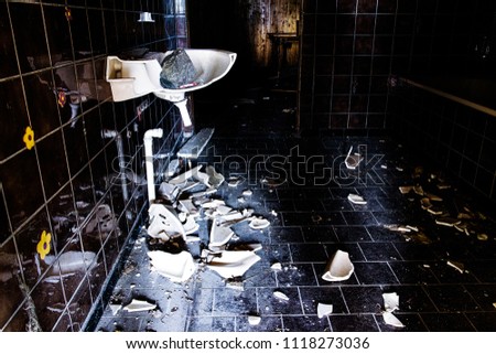 Similar – Image, Stock Photo Public toilets Deserted