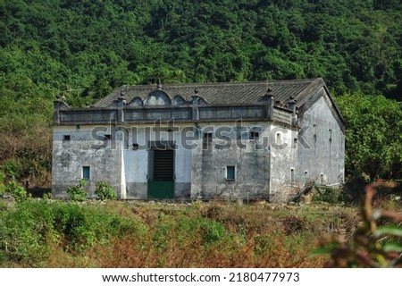 Abandoned old house in Hong Kong