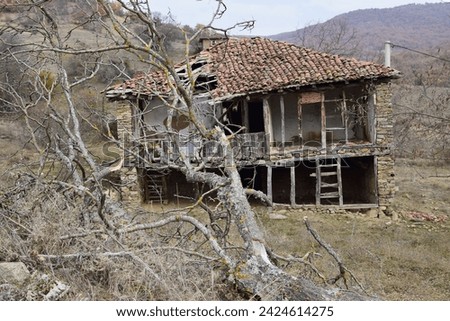 
Abandoned old ruin of a house in the rural villages of Ovce Pole area in Macedonia