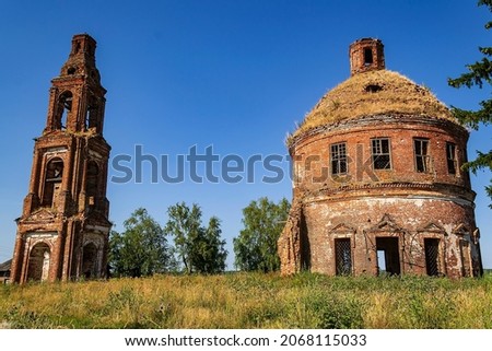 an abandoned Orthodox church, the church of the village of Golovinskoye, Kostroma province, Russia. The year of construction is 1802. Currently, the temple is abandoned.