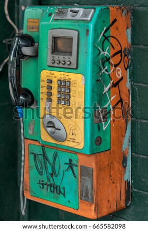Abandoned Payphone
